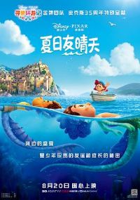 ����������[��Ӱ��˵]