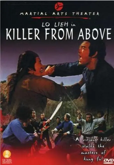 ��������ȭ[��Ӱ��˵]