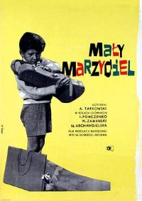 ѹ·����С���� ���ѧ��� �� ��ܧ�ڧ�ܧ�[��Ӱ��˵]