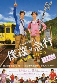 ���г�ǰ��