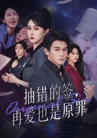 �����ǩ�ٰ�Ҳ��ԭ��