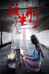 ������֮������