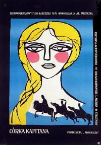 ��ξ��Ů��[��Ӱ��˵]