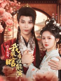 ��װ��竣���װϹ����˭����