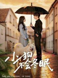 С�����ᶬ��