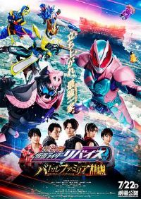 �糡�� ������ʿ��ά˹��ս������