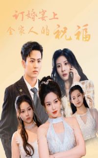 ��������ȫ���˵�ף��