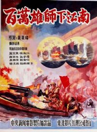 ������ʦ�½���