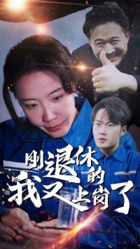 �����ݵ������ϸ���