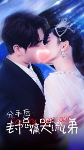 ���ֺ����ʹ������