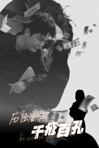 ����ĥ�ѵİ�ǧ���ٿ�