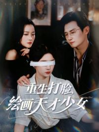 ���������滭�����Ů