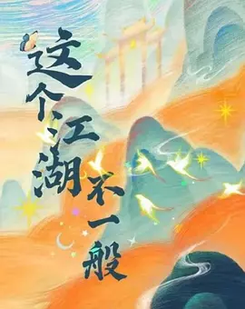 ���������һ��