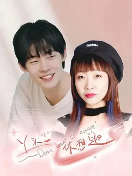 Ѿͷ��������