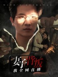 ���ӱ�����ȫ��ֱ��