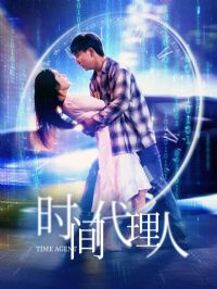 ʱ�������