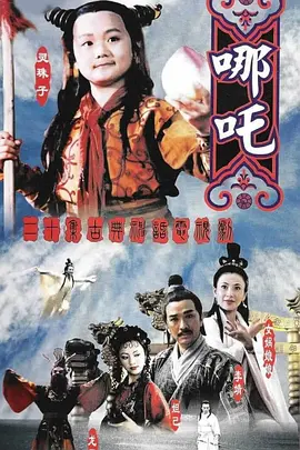 ����ͯ����߸