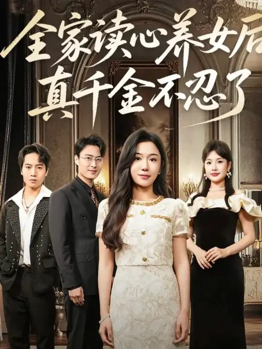 ȫ�Ҷ�����Ů����ǧ������