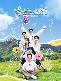 ��������ȼ