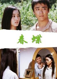 ������Ӱ�ӽ�˵��