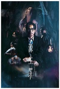 Դ���Ӱ�ӽ�˵��