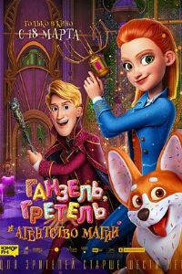 ����ħ����