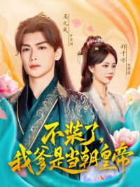 ��װ���ҵ��ǵ����ʵ�