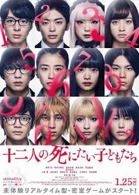 ʮ���������ĺ���[��Ӱ��˵]