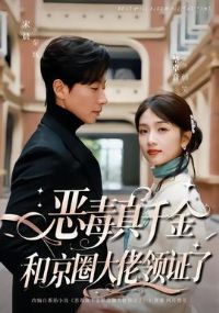 ����ǧ��;�Ȧ������֤��