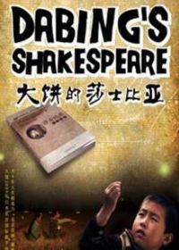 �����ɯʿ����