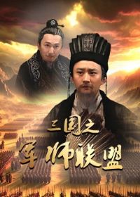 ����֮��ʦ����