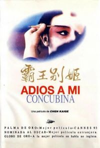 ������1993