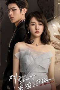 ���Ҷ���Σ�յ���