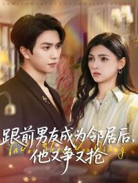 ��ǰ���ѳ�Ϊ�ھӺ�����������