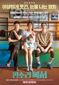 ������ȭ����