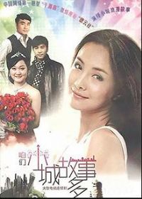 ����С�ǹ��¶�