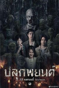 �׹���ż��Ӱ�ӽ�˵��