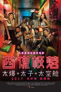 ���Ѽ���̫֮��̫��̫�ղ�����