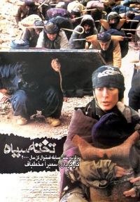 �ڰ�[��Ӱ��˵]