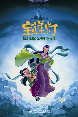 ������1999[��Ӱ��˵]