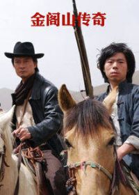 ���ɽ����