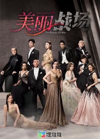 ����ս������