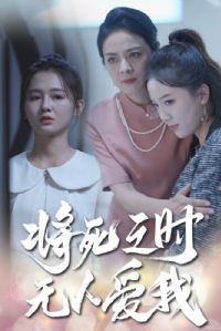 ����֮�����˰��Ҷ̾�