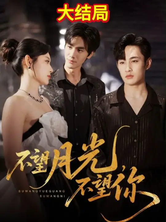 �����¹ⲻ����