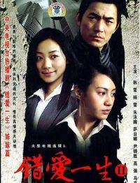 �����Ҳ��Ǹ���