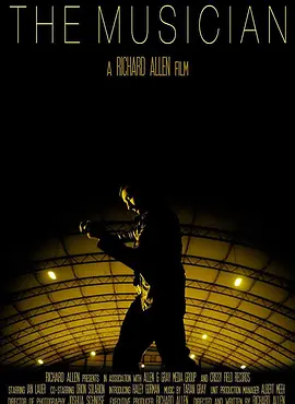 �Ҹ����ټ�