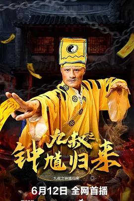 ����֮��ظ����[��Ӱ��˵]