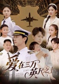 ��������Ӣ��֮��