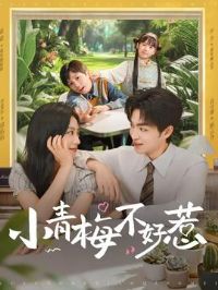 С��÷������