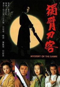 ���۵�������